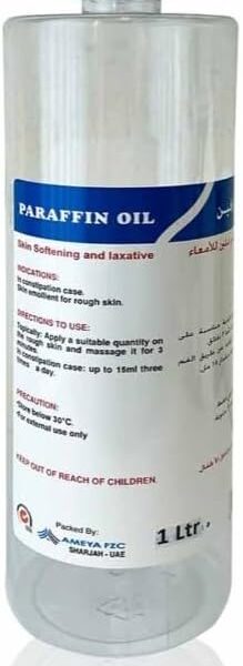 زيت البارافين 1 لتر