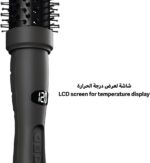 ⁦لابيل كوايت براش⁩ - الصورة ⁦4⁩