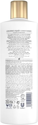 ⁦بلسم دوڤ اصلاح علامات الشعر التالف، اصلاح جوز الهند، بخلاصة جوز الهند، بدون سلفات،برابين أو صبغات ٣٥٠ مل⁩ - الصورة ⁦2⁩