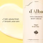 ⁦كريم الجسم فيتا سيراميد من دالبا⁩ - الصورة ⁦6⁩