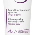 بيوديرما كريم سيكابيو بعامل وقاية من اشعة الشمس 50+ - كريم للاصلاح والتهدئة والحماية بعامل حماية من الشمس 50+، يحد من خطر فرط التصبغ ويصلح البشرة المعرضة للشمس 40 مل