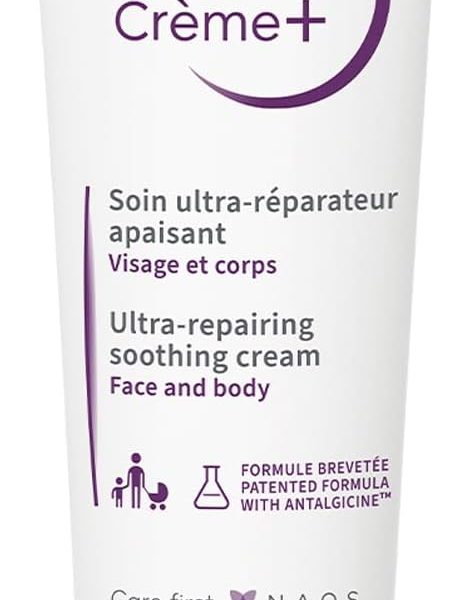 بيوديرما كريم سيكابيو بعامل وقاية من اشعة الشمس 50+ - كريم للاصلاح والتهدئة والحماية بعامل حماية من الشمس 50+، يحد من خطر فرط التصبغ ويصلح البشرة المعرضة للشمس 40 مل