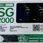 Sego SG 2000 هاتف لوحة المفاتيح
