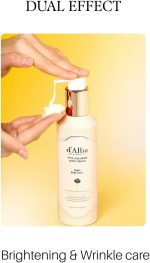 ⁦كريم الجسم فيتا سيراميد من دالبا⁩ - الصورة ⁦5⁩