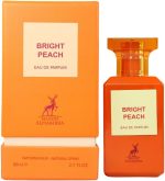 او دي بارفان برايت بيتش من ميزون الحمراء 2.7 اونصة (2.7 اونصة)