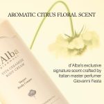 ⁦كريم الجسم فيتا سيراميد من دالبا⁩ - الصورة ⁦7⁩