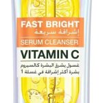 غسول الوجه غارنييه سكين أكتيف فاست برايت بفيتامين C ،منظّف لطيف يمنح البشرة إشراقة فورية وتأثيراً مشابهاً للسيروم، مناسب لجميع أنواع البشرة – 100 مل