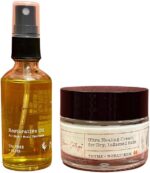 اوليومك كوتيج حزمة العناية بالبشرة للرقع الصغيرة على الجسم للاكزيما والصدفية والتهاب الجلد | تحتوي على زيت ترميم وكريم علاجي فائق | يقلل من الحكة ويهدئ التوهج