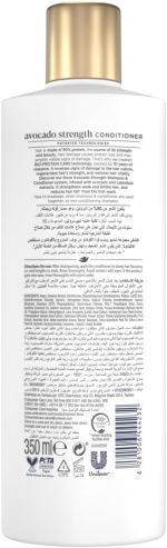 ⁦بلسم دوڤ، لشعر أقوى وحتى ٩٦٪ تساقط أقل، قوة الأفوكادو، بمستخلصات طبيعية مغذية من زيت الأفوكادو والاذريون، بدون سلفات،برابين، أو صبغات، ٣٥٠مل⁩ - الصورة ⁦2⁩
