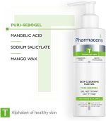 ⁦فارمسيرز غسول الوجه للتنظيف العميق من تي بوري سبوجيل، 200 مل - مع حمض الماندليك والساليسيلات وشمع المانجو لتنظيف البشرة المعرضة لحب الشباب⁩ - الصورة ⁦3⁩