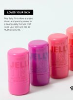 ⁦تكنيك تينت جيلي تينت للشفاه والخدود - بينك بيرست⁩ - الصورة ⁦7⁩