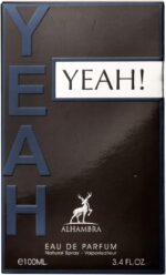 ⁦او دو بارفان ياه من ميزون الحمراء، 100 مل⁩ - الصورة ⁦4⁩