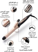 ⁦شعر مجعد من السيراميك من دوشر 25 ملم ذهبي مع شاشة LCD، درجة حرارة قابلة للتعديل، غير ضار ودائم للمنزل⁩ - الصورة ⁦2⁩