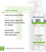 ⁦فارمسيرز غسول الوجه للتنظيف العميق من تي بوري سبوجيل، 200 مل - مع حمض الماندليك والساليسيلات وشمع المانجو لتنظيف البشرة المعرضة لحب الشباب⁩ - الصورة ⁦4⁩