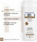 ⁦شامبو فارمسيرز إتش سينسيتونين لفروة الرأس والشعر الحساسة، 250 مل – تركيبة مهدئة من النعناع وزيت بذور اللفت مع بذور الكتان وفيتامين E لتخفيف الحكة وزيادة الحجم⁩ - الصورة ⁦4⁩