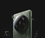 ⁦شاومي 13 الترا ثنائي شرائح الاتصال، ذاكرة رام 12 جيجا، 256 جيجا، شبكة الجيل الخامس 5G، لون اخضر - ذاكرة روم عالمية⁩ - الصورة ⁦5⁩