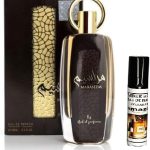 او دي بارفان مراسم من ارض الزعفران 100 مل مع عطر مجاني 5 مل عنبر جريس