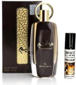 او دي بارفان مراسم من ارض الزعفران 100 مل مع عطر مجاني 5 مل عنبر جريس