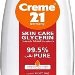 كريم 21 - زيت الجلسرين (كريم 21 زيت الجلسرين 100 مل)