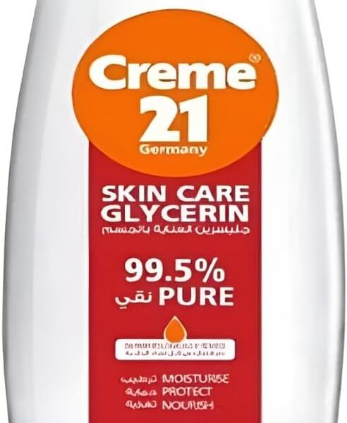 كريم 21 - زيت الجلسرين (كريم 21 زيت الجلسرين 100 مل)