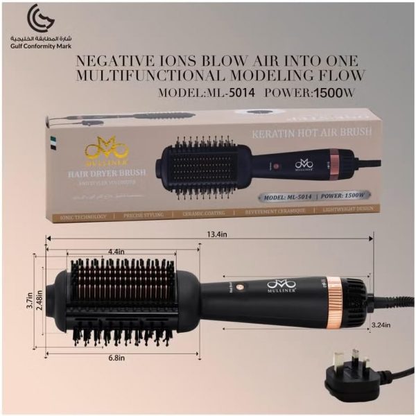 فرشاة مولاينر بالهواء الساخن، مصفف شعر 5 في 1 مع ايونات سالبة، 1500 واط، طلاء سيراميك، 3 اعدادات لدرجة الحرارة ML-5014