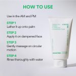 ⁦اينيس فري منظف رغوي بالشاي الاخضر⁩ - الصورة ⁦7⁩