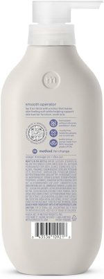 ⁦ميثود لوشن للجسم سيمبلي نوريش وجوز الهند وحليب الارز وزبدة الشيا، 24 ساعة من الترطيب 14 اونصة⁩ - الصورة ⁦2⁩