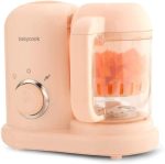 ماكينة تحضير طعام الاطفال - جهاز بخار كهربائي وخلاط ومطحنة للمكملات الغذائية - الة طبخ وخلط - بينك