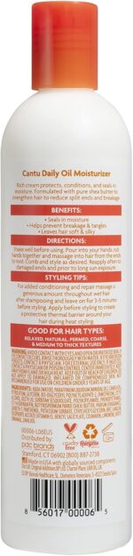 ⁦كانتو مرطب زيت يومي من باتر، الشيا، 13 اونصة⁩ - الصورة ⁦4⁩