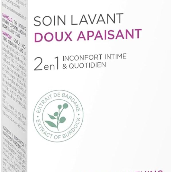 عناية لطيفة للتنظيف من سافوريل، 100 مل