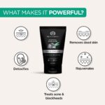 ⁦ذا مان كومباني مجموعة ديتان للوجه - غسول الوجه بالفحم، مقشر الفحم، كريم ترطيب الوجه اليومي، افضل عناية بالديتان - عبوة من 3 قطع⁩ - الصورة ⁦7⁩