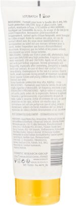 ⁦سموث كريم حماية عالية للغاية 50⁩ - الصورة ⁦3⁩