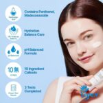 ⁦اتود كريم مكثف من هاوس (60 مل)⁩ - الصورة ⁦3⁩