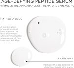 ⁦ميديك 8 ببتيدات سائلة 30 مل⁩ - الصورة ⁦2⁩