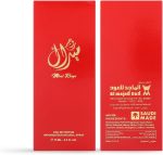 ⁦الماجد فور عود عطر روج من ميرال، 75 مل⁩ - الصورة ⁦2⁩