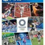 طوكيو 2020 اوليمبيك جيمز - بلاي ستيشن 4