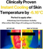 ⁦دالبا بيدمونت عبوة نوم نباتية كاملة من الكمأة البيضاء الايطالية، قناع وجه ليلي غير قابل للغسل⁩ - الصورة ⁦6⁩