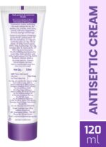 ⁦بوروبلاس كريم مطهر، 120 مل⁩ - الصورة ⁦2⁩