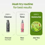 ⁦جل الصبار من ديجا | نقي وعضوي متعدد الاغراض | شفاف غير لاصق للوجه والبشرة والشعر | يهدئ حب الشباب والبقع الداكنة وحروق الشمس | للرجال والنساء | لجميع انواع البشرة (100 غرام)⁩ - الصورة ⁦9⁩