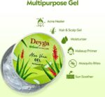 ⁦جل الصبار من ديجا | نقي وعضوي متعدد الاغراض | شفاف غير لاصق للوجه والبشرة والشعر | يهدئ حب الشباب والبقع الداكنة وحروق الشمس | للرجال والنساء | لجميع انواع البشرة (100 غرام)⁩ - الصورة ⁦5⁩