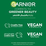 ⁦غسول الوجه غارنييه سكين أكتيف فاست برايت بفيتامين C ،منظّف لطيف يمنح البشرة إشراقة فورية وتأثيراً مشابهاً للسيروم، مناسب لجميع أنواع البشرة – 100 مل⁩ - الصورة ⁦7⁩