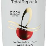 الفيف شامبو معالج