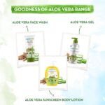 ⁦MAMAEARTH ME Aloe Vera Sunscreen BodyLotion 300 ml⁩ - الصورة ⁦6⁩