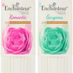 اكسشانتور بودرة التلك (2 × 125 جرام)، رومانتيك + جورجيوس