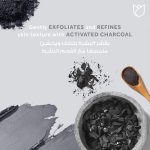 ⁦مقشر للوجه بيور وايت من بوندس ، 90 جم⁩ - الصورة ⁦4⁩