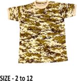 ⁦جيني تي شيرت عسكري للاطفال من سن 8-10 سنوات⁩ - الصورة ⁦2⁩