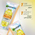 ⁦غسول الوجه غارنييه سكين أكتيف فاست برايت بفيتامين C ،منظّف لطيف يمنح البشرة إشراقة فورية وتأثيراً مشابهاً للسيروم، مناسب لجميع أنواع البشرة – 100 مل⁩ - الصورة ⁦5⁩
