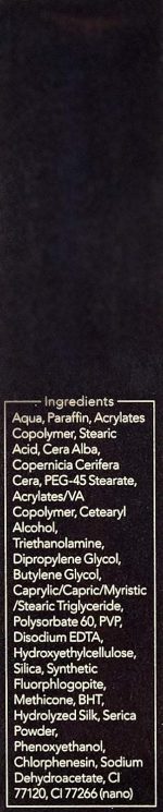 ⁦قناع 38 درجة لون 01 من سينساي⁩ - الصورة ⁦6⁩