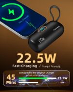 ⁦باور بانك صغير 5000 مللي امبير في الساعة⁩ - الصورة ⁦2⁩