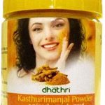 داثري مسحوق كاسثوريمانجال 50 جرام